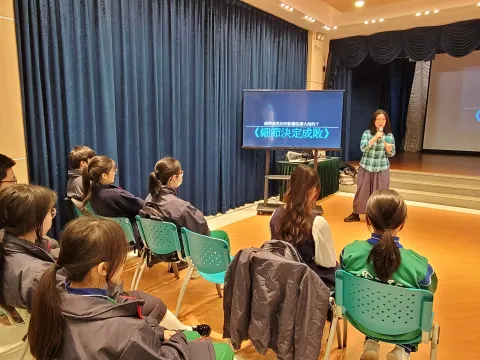 閱讀寫作講座 - 1